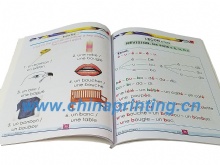 Ghana French textbook 1 printing in China 2016 SWP4-13