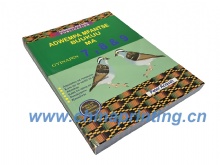 Ghana  Textbook printing in China 2024 SWP4-48