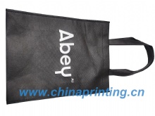 Australian Non-Woven Bag printing in China 2024 SWP33-12