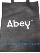 Australian Non-Woven Bag printing in China 2024 SWP33-12