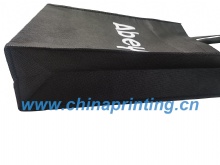 Australian Non-Woven Bag printing in China 2024 SWP33-12