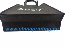 Australian Non-Woven Bag printing in China 2024 SWP33-12